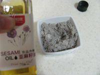 自己做的黑芝麻卷做法图解6)