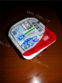 自制水果沙拉做法图解2)