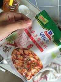 家常菜麻婆豆腐做法图解8)