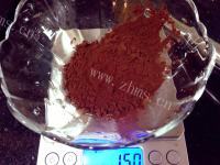 自制可可戚风做法图解2)