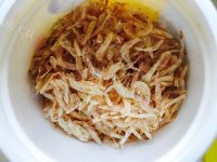 美味的虾皮蒸蛋做法图解5)