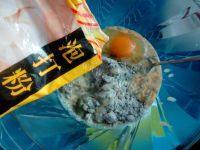 自制黑芝麻小饼干做法图解6)