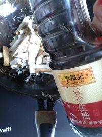 唇齿留香的香干炒肉丝做法图解7)