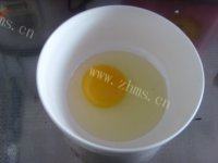 紫菜鸡蛋面自制做法图解2)