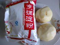 味道不错的笑脸土豆饼做法图解1)