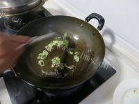 甘脆的素炒山药做法图解1)