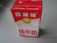 诱人的木瓜炖奶做法图解1)