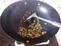 色香味浓的风味茄子做法图解5)
