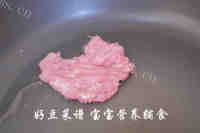 早餐美食番茄肉末面做法图解8)