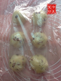 自制蔓越莓奶酪面包做法图解14)