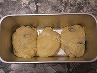 妈妈教我做葡萄干吐司做法图解10)