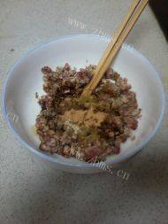 芝香羊肉拌面做法图解3)