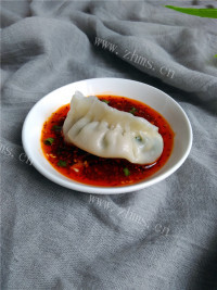 韭菜饺子做法图解10)