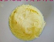 酸奶小蛋糕做法图解4)