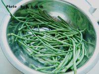 DIY凉拌豇豆做法图解1)