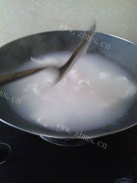 美味的煎堆做法图解11)