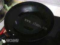 自制韩式炸酱面做法图解1)
