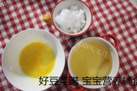 #沐沐美食屋#榛子酥做法图解3)
