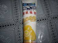 易做的松仁玉米做法图解3)