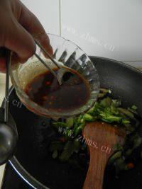 美味的家常红烧茄子做法图解9)