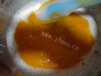 西式芒果慕斯蛋糕做法图解5)