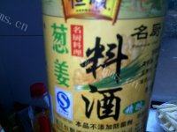 「DIY」土豆肉片做法图解3)