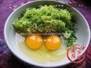 自己做的西葫芦丝饼做法图解1)