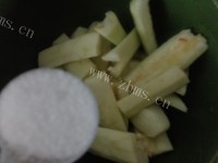 诱人的糖醋茄子做法图解5)