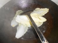 自制中式汉堡做法图解8)