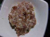 美味的冲菜做法图解8)