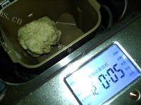 美味牛奶胚芽馒头做法图解5)