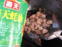 家常菜牛肉萝卜煲做法图解8)