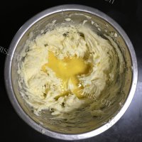 香气浓郁的凤梨酥做法图解9)