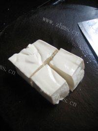 口感好的鱼头汤做法图解5)