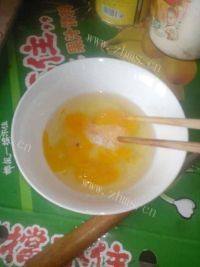 家常菜苦瓜炒鸡蛋做法图解2)