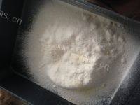 自制玛格丽特做法图解3)