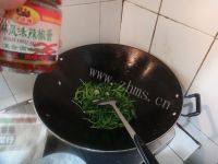 家常菜蒜香番薯叶
