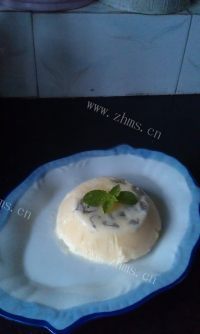 美味的奶粉冰淇淋做法图解9)