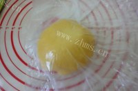 自制小浣熊饼干做法图解5)