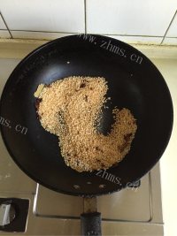 美味的蒸肉粉做法图解4)