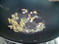 紫苏农家煮鲟鱼的做法图解八