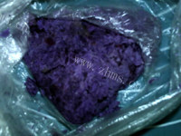 美味的蜂蜜紫薯山药糕做法图解9)