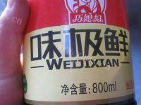 家常菜清炒手撕包菜做法图解10)