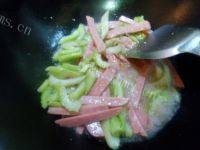 西芹炒火腿