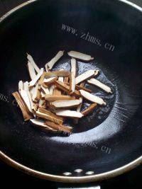 家常菜蒜苗炒豆干做法图解3)
