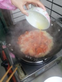 珍馐美味的西红柿鸡蛋汤做法图解6)