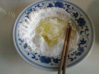 「念念不忘」红烧带鱼做法图解3)