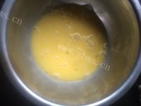 自制青椒鸡蛋饼做法图解2)