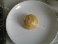 自己做的煎南瓜饼做法图解4)