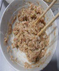 自制苏式鲜肉月饼做法图解3)
